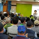 감만종합사회복지관 이미지