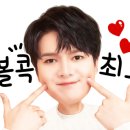 청무유도관 이미지