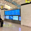 세븐일레븐 인천십정본점 | 인천 미야자키 직항 후기 공항에서 시내 가는 법