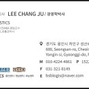 비에스비