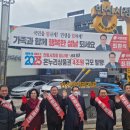 조공시장 이미지