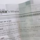 Dr.dog동물의료센터 이미지