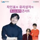 서귀포시김정문화회관 이미지