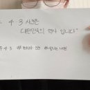 (재)평택시청소년재단 이미지