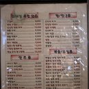 고대감 이미지