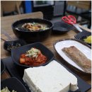 초당순두부 이미지
