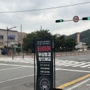 ２４시카센타 - 서구 구봉로147번길 68-11 | 천안타이어 리턴타이어 셀토스 휠 얼라이먼트·휠 밸런스 후기