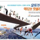 대보미용실 이미지