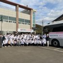 고령군개진면옥산보건진료소 | 찾아가는 진료봉사