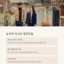 싱글 이미지