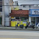 울산식당 | 울산 중구 태화동 꼬리식당 내돈내산솔직후기 30년 넘은 노포 밥집