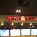 맘스터치 홈플러스 동대문점 이미지