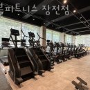 마블 피트니스 이미지