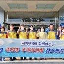 중앙우회로 이미지