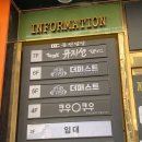 더 퍼스트 피트니스 이미지