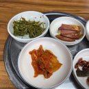 우리집묵은지 | 남구로 맛집 | 청국장 맛집 ‘우리집 묵은지 생삼겹’ 내돈내산 후기