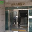 산호동208 이미지