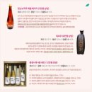 낭만주막 - 강북구 도봉로96길 7 | 낭만주막