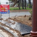 춘장대노래연습장 네이버블로그