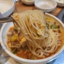 천서방숯불