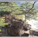 광대곡 민박 이미지