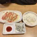 타고난참숯불치킨