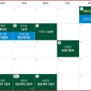 청라언덕역 서한포레스트 이미지
