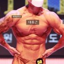 BODY SOLUTION GYM 이미지