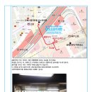 오모로이재팬 네이버블로그