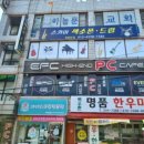 삼환2빌딩상가 이미지