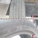 타이어 맥스 이미지