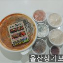 무거본뼈 이미지