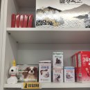 광명로약국 이미지