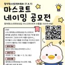 청소년문화의집 이미지