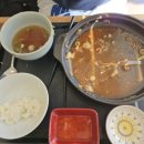 이촌사누끼 이미지