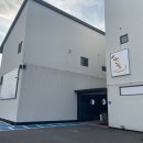 아산 신정호 주변 한정식집 :: 신정노을 내돈내산 실제 후기!