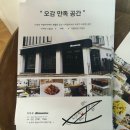 디무무 이미지