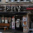 싱글벙글떡 - 2875 | 싱글벙글떡