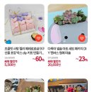 울산상회 이미지