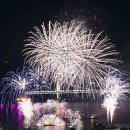 부산해상관광개발 이미지