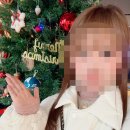 (주)에쎈 | 주식 아무것도 모르고 시작했던 30대 주린이의 솔직 후기🥲