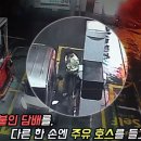 태연주유소 이미지