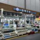 태안서부시장 이미지