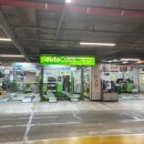 오토오아시스웅상점