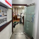 성원닭갈비 이미지