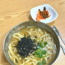 이삭칼국수 - 서대문구 가재울로14길 29 | 이삭칼국수