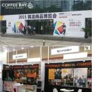 상하이베이 이미지