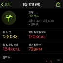 스트레칭 요가&폼룰러 이미지