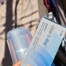 중문안경방 이미지