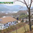 구이 힐링길 티스토리